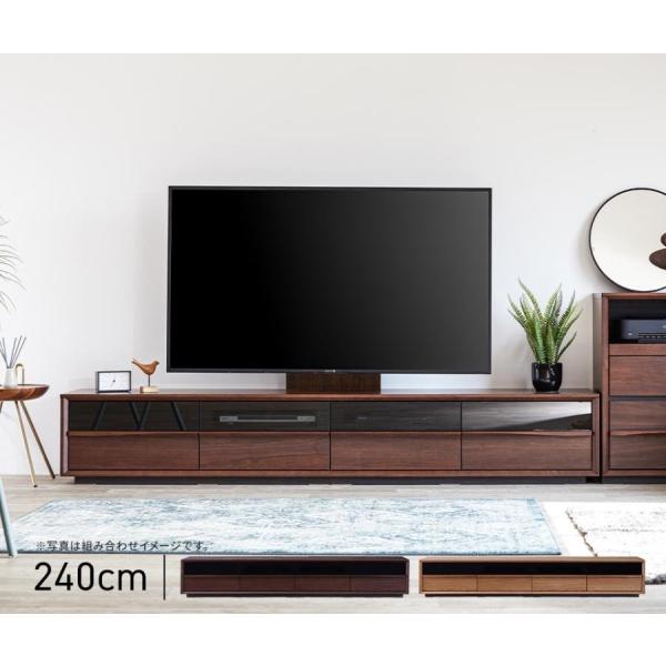 テレビ受像機ゲーム盤 今めかしい 置き目ゲーム盤 テレビ受像機台 TV台 遣っ付ける品 240珊 幅240 75in 大型 国産 日本製 純一無雑 木製 木 硝子