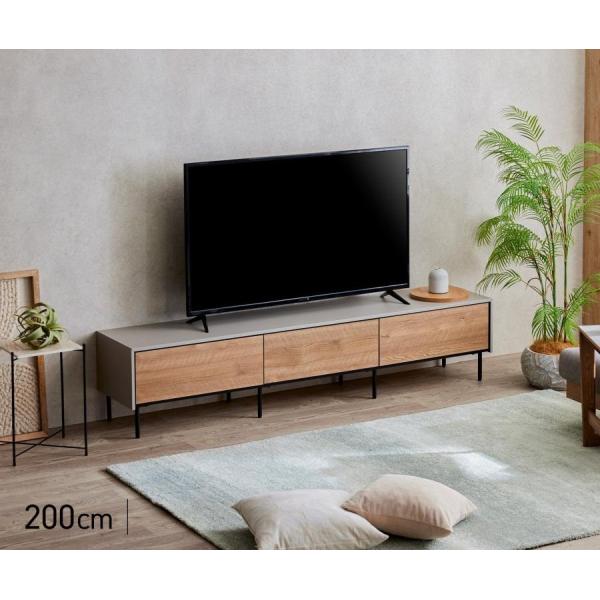 テレビボード おしゃれ ローボード テレビ台 TV台 収納 棚 完成品 200cm リモコン透過 扉を閉めたまま リモコン操作可能 グレー