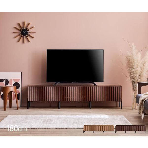 テレビボード おしゃれ ローボード テレビ台 TV台 収納 棚 完成品 200cm 幅200 おしゃれ 木 天然木 無垢 国産 日本製｜家具の伊藤商店 インテリアラボ