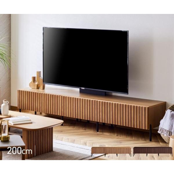 テレビボード おしゃれ ローボード テレビ台 TV台 収納 棚 完成品 220cm 幅220 おしゃれ 木 天然木 無垢 国産 日本製｜家具の伊藤商店 インテリアラボ