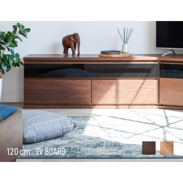 テレビボード ロータイプ テレビ台 TV台 幅120 120cm 120 リビング 収納 完成品 リモコン透過 国産 日本製 木製