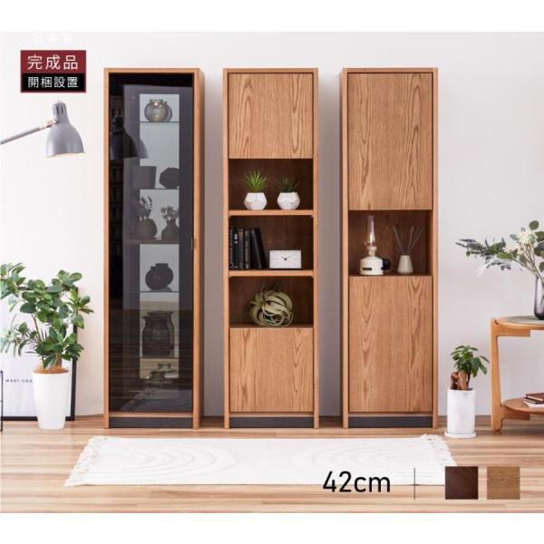 キャビネット リビング 収納 リビング収納 ハイボード ミドルボード 国産 日本製 完成品 キャビネットB|家具の伊藤商店 インテリアラボ