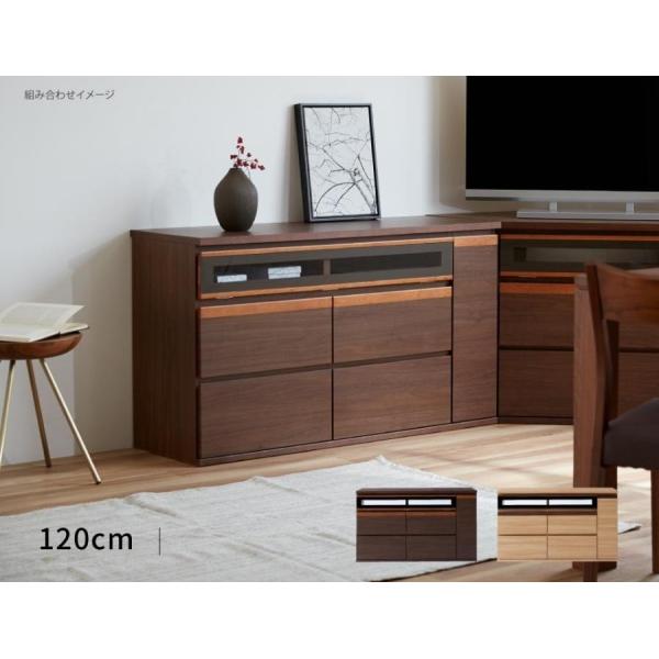 テレビ台 おしゃれ ハイボード リビング収納 完成品 120cm 50インチ 国産 木 ブラウン ナチュラル ハイタイプ