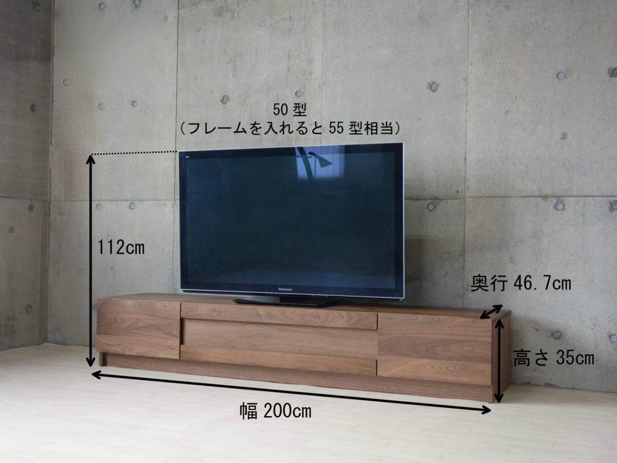 最大68 オフ テレビボード 幅2 無垢 北欧 テレビ台 Tv台 Tvボード ローテレビボード ローボード ロータイプ 無垢材 天然木 高級 国産 日本製 ウォールナット無垢材 高さ35 1oficioverde Com Br 最大68 オフ テレビボード 幅2 無垢 北欧 テレビ台 Tv台 Tvボード ローテレビボード ローボード ロータイプ 無垢材 天然木 高級 国産 日本製 ウォールナット無垢材 高さ35 1oficioverde Com Br