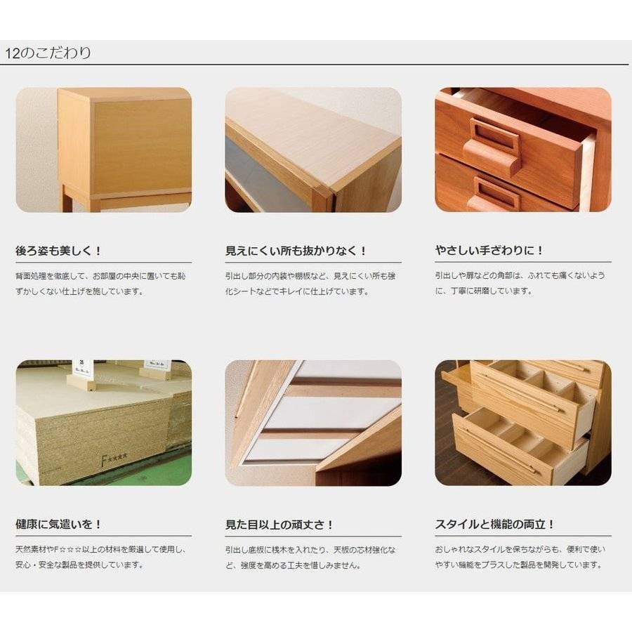 最大68 オフ テレビボード 幅2 無垢 北欧 テレビ台 Tv台 Tvボード ローテレビボード ローボード ロータイプ 無垢材 天然木 高級 国産 日本製 ウォールナット無垢材 高さ35 1oficioverde Com Br