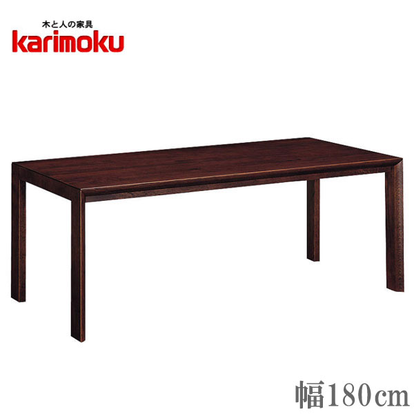 楽天市場】【開梱設置無料】 カリモク家具 ダイニングテーブル 6人掛け