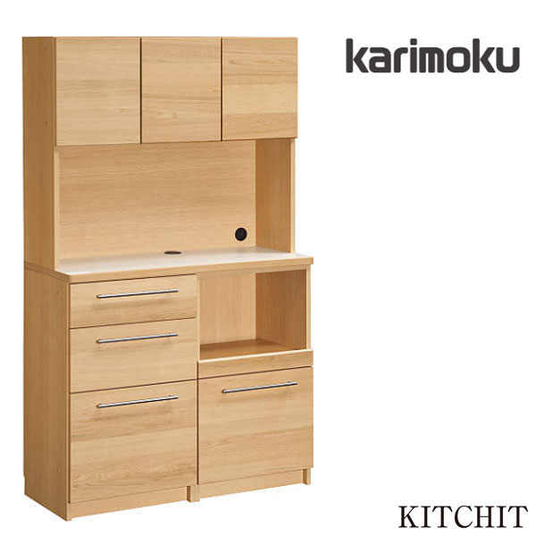楽天市場】【開梱設置無料】 カリモク 食器棚 引き戸 カップボード