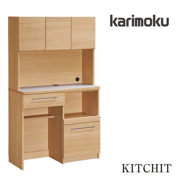 お値下げ❗️karimoku カリモク レンジ台 キッチンキャビネットキッチン収納 楽天市場】【開梱設置無料】 カリモク 家電収納棚 おしゃれ