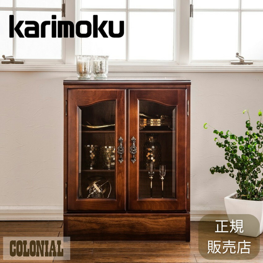 karimoku カリモク オーディオボード キャビネット karimoku カリモク オーディオボード キャビネット 楽天市場