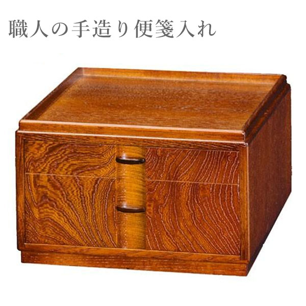楽天市場】鎌倉彫 便箋入れ 小物入れ 引き出し 収納 整理箱 木製