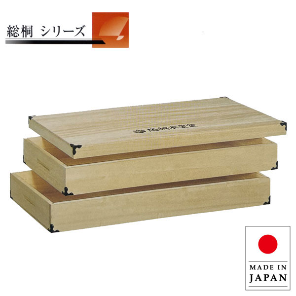 鎌倉彫　乱れ箱　衣装箱　乱れ衣装箱 楽天市場】乱れ箱 乱れ盆 衣裳盆 衣装盆 浴衣入れ 浴衣収納