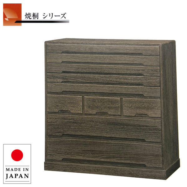 楽天市場】【開梱設置無料】 焼桐たんす 木製 焼桐タンス 完成品