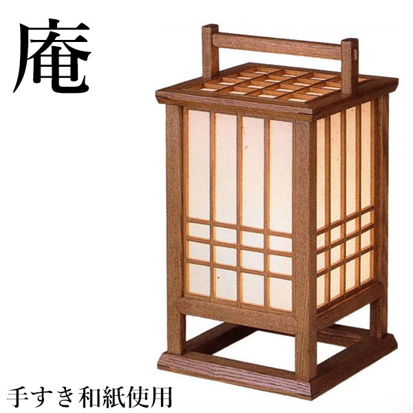 楽天市場】行燈 和風 行灯 led あんどん おしゃれ 間接照明 和室 楽天市場】行燈 和風 行灯 led あんどん おしゃれ 間接照明 和室