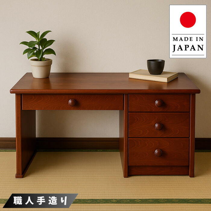 文机 花梨 4引き出し 和家具 机　座机　カリン 文机 花梨 4引き出し 和家具 机 座机 カリン