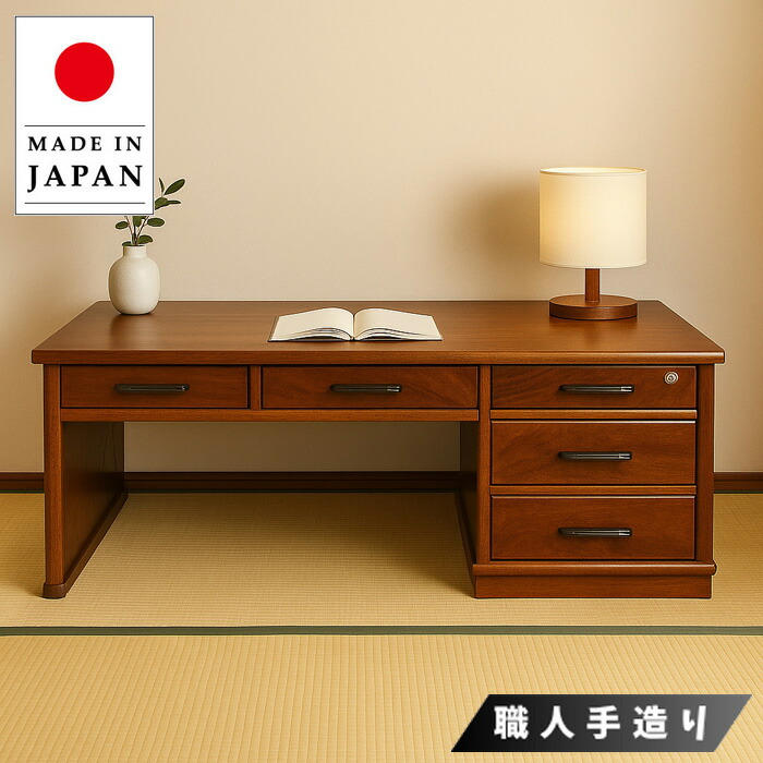 専用 です 長机　ロータイプ　木製 文机 日本製「天然木折りたたみ文机」 (文机 長机 ローテーブル 勉強