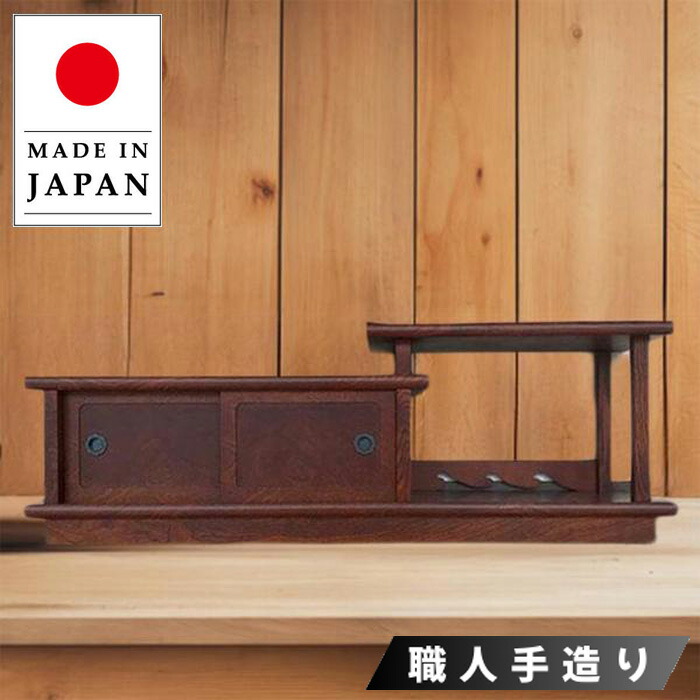 楽天市場】床台 床の間 飾り台 木製 花瓶敷き台 置き床 和室
