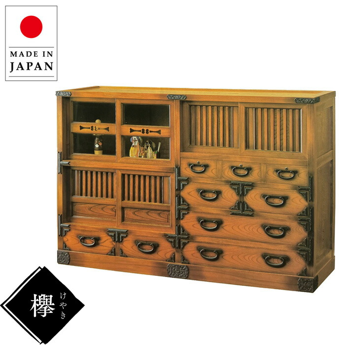 茶色のタンス 楽天市場】【開梱設置無料】 茶タンス 和風 茶ダンス 和室