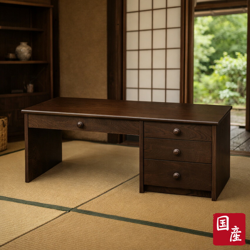 楽天市場】文机 和風 お座敷机 木製 ローデスク 幅90cm 書斎机 欅 書斎