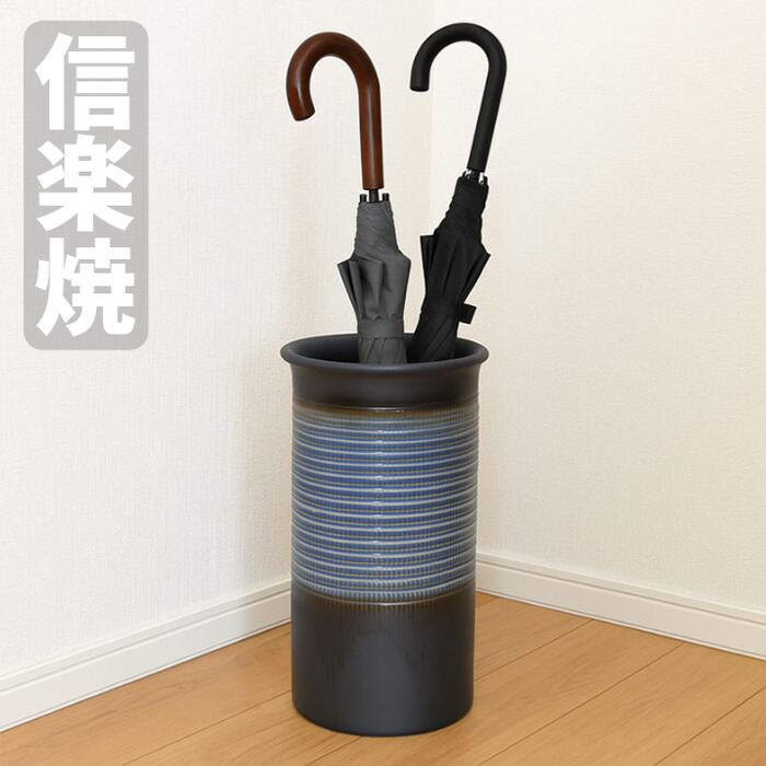 モダンシック　オシャレ　陶器　傘立て アンブレラスタンド　古民家　古民具 傘立て アンブレラスタンド 陶器製 ホワイト x ゴールド 白 金