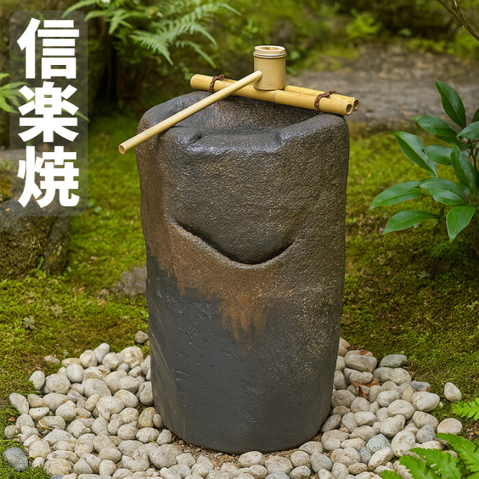 3個セット ☆ つくばい ☆ 湧水照明付つくばい（大） [ 335 x 470mm ] 3個セット ☆ つくばい ☆ 湧水照明付つくばい（大） [ 335 x 470mm ]