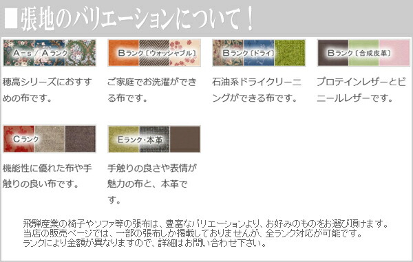 開梱設置無料 飛騨産業 ソファ 3人掛け ソファー 三人掛け リビングソファ おしゃれ 北欧 無垢 ウォールナット ニューマッキンレイ Newmckinley キツツキマーク 日本製 国産 高級 送料無料 通販 Nm102so Hid Smtb F Mergertraininginstitute Com