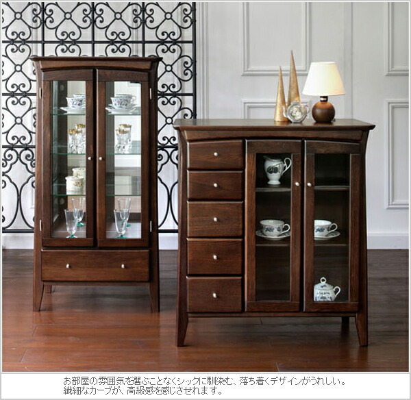 送料関税無料 スリッパラック 北欧 スリッパスタンド 木製 スリッパ収納 おしゃれ 玄関収納 送料無料 通販 Saibi 彩美 78 Fucoa Cl