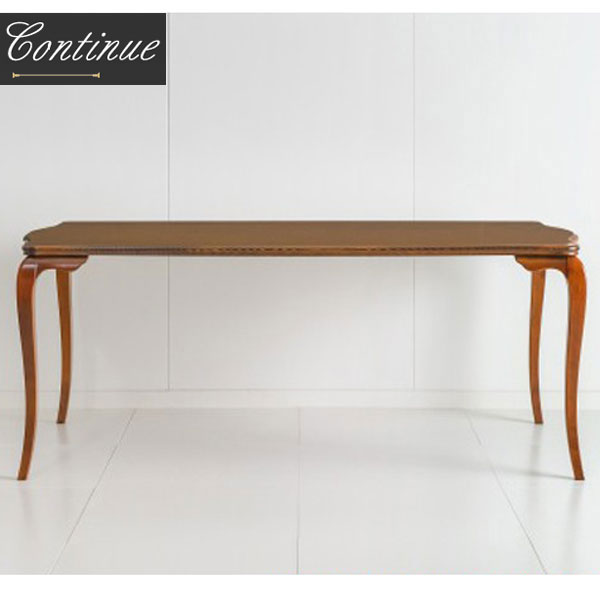 楽天市場】【開梱設置無料】 北海道民芸家具 ダイニングテーブル 4人