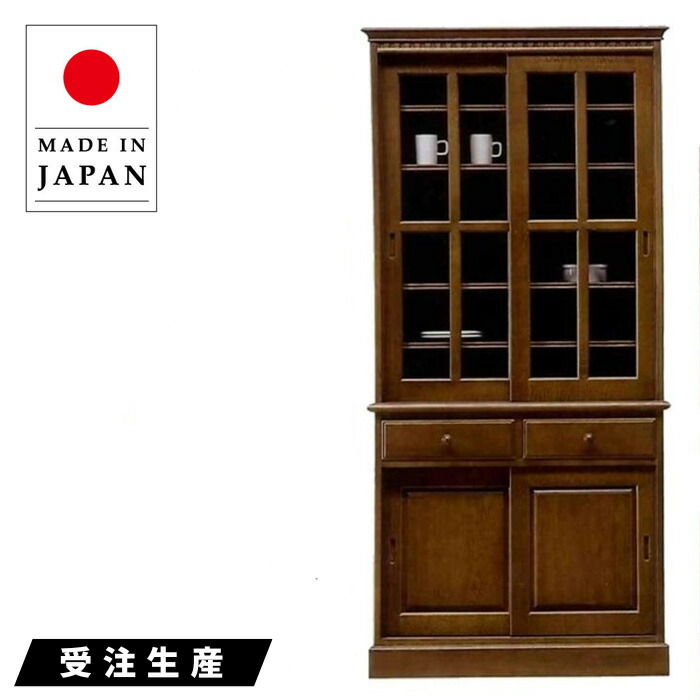 食器棚　カップボード　無垢材　120サイズ 食器棚 カップボード 収納 幅120cm 高さ160cm 開梱設置 ロー