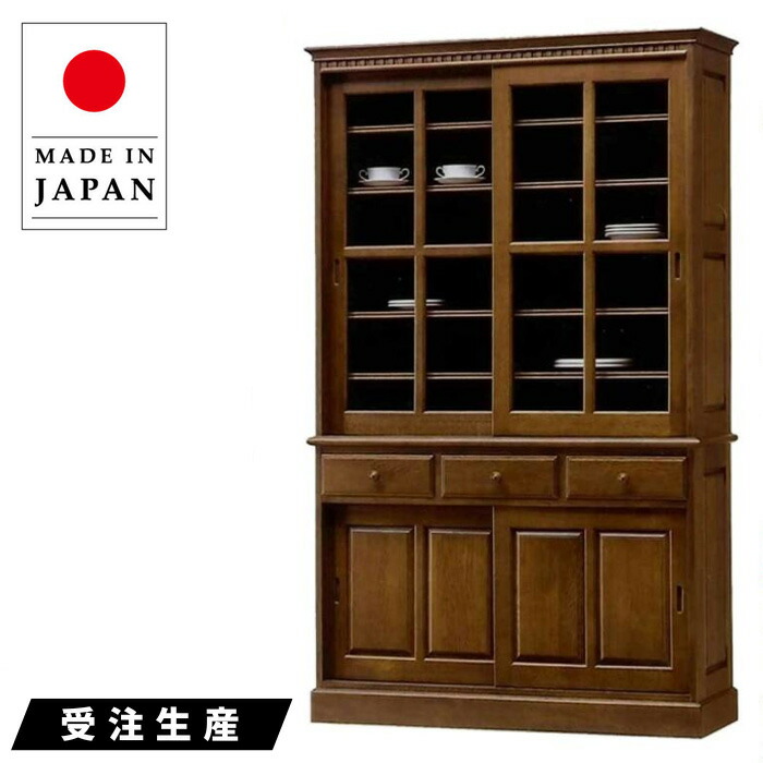 楽天市場】【開梱設置無料】 水屋箪笥95 アンティーク 食器棚