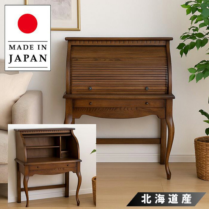 神居民芸 ライティングビューロー ライティングデスク 樺 上棚付き A6