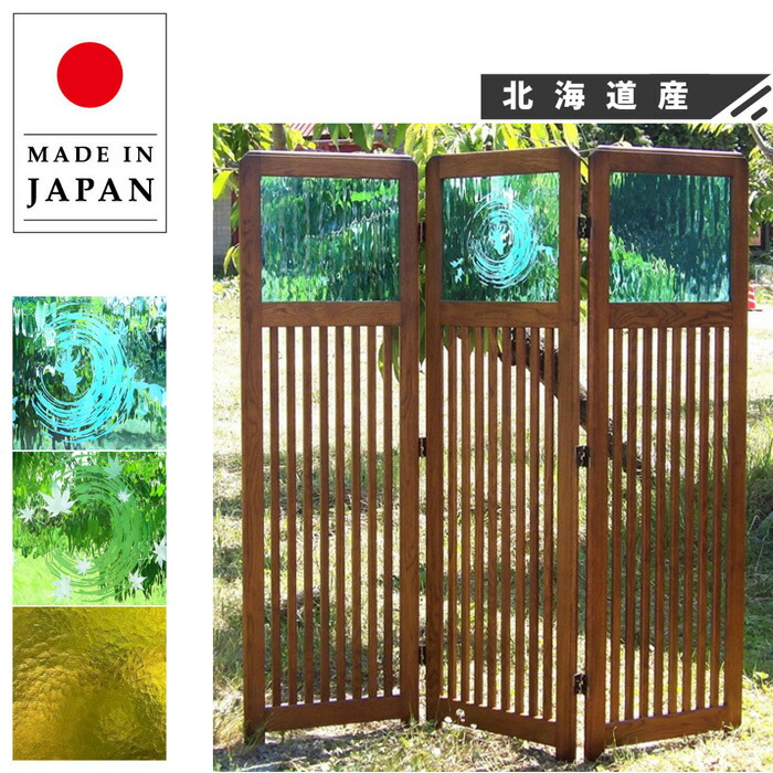 【エントリーで全商いものP14倍！】【開梱築き上げる無料】 ステンドグラス パーテーション 中仕切り調度品 今めかしい 中仕切り 折りたたみ 3連 両面 衝立 アンティーク ステンドスクリーン ステンドガラス 日本製 国産 古民家調度品