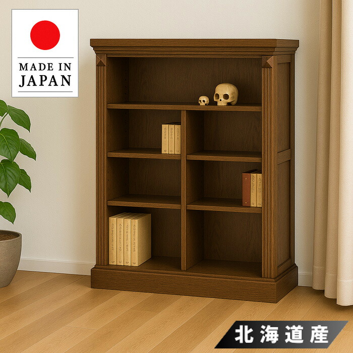 【開梱設置無料】 本棚 大容量 書棚 幅120cm 高さ150cm 本箱 収納棚 完成品 ブックケース アンティーク ブックシェルフ おしゃれ 飾り棚 木製 カントリー 高級 国産 日本製 クレア CREA|INTERIOR MARUDAI