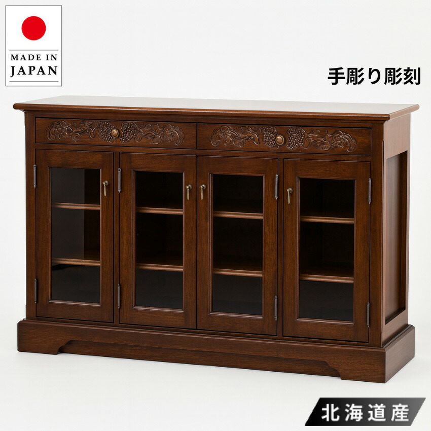 【美品】カリモク コロニアル キャビネット 棚 サイドボード 楽天市場】カリモク コロニアル キャビネット おしゃれ サイド