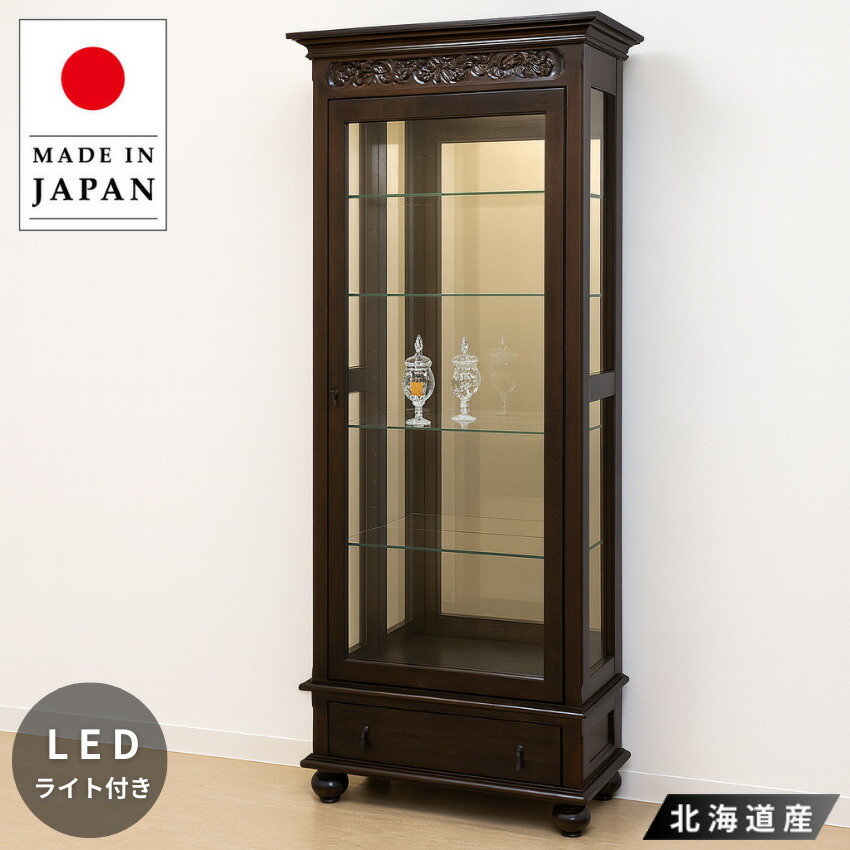 楽天市場】☆ドレクセルヘリテイジ 100万「Grand Villa/グランドヴィラ