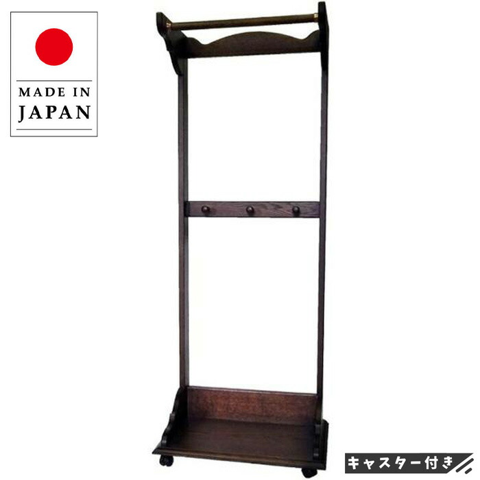 カリモク　 ポールハンガー コートハンガー 　コロニアル　　傘たて　ビンテージ 楽天市場】カリモク コロニアル コートハンガー 木製 ハンガー