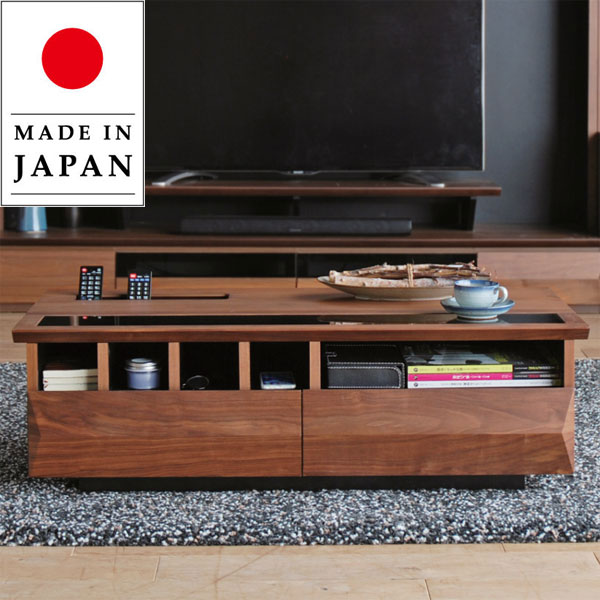 楽天市場】【開梱設置無料】 リビングテーブル 引き出し付き センター