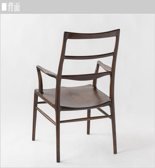 低価格の ハイバックチェア 和風 アームチェア 木製 無垢 ダイニングチェア 肘付き 木製椅子 おしゃれ 国産 日本製 高級 校倉 森下木工所 送料無料 通販 Mor Mori Kuwa Chair