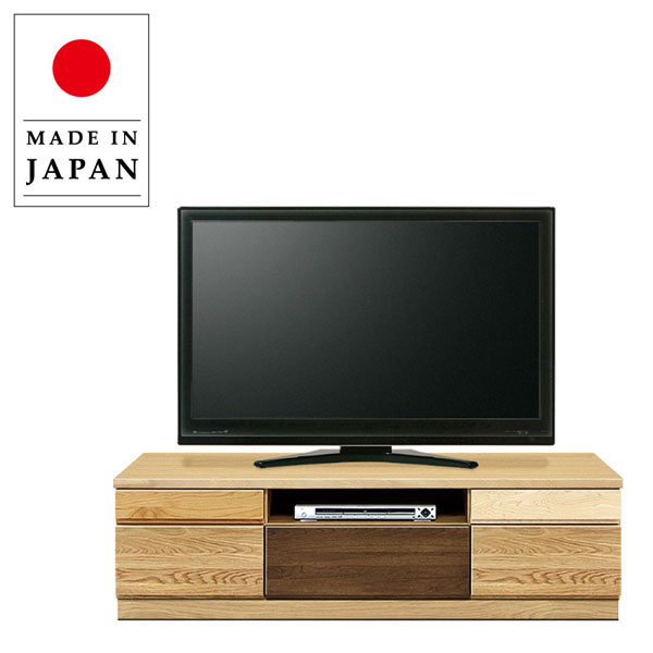 【開梱設置無料】 テレビ台 おしゃれ ローボード 幅150cm テレビボード 完成品 TV台 北欧 TVボード ロータイプ 日本製 国産 高級 アルル ARLE カグクロ マルヨシ 【mry】【smtb-F】