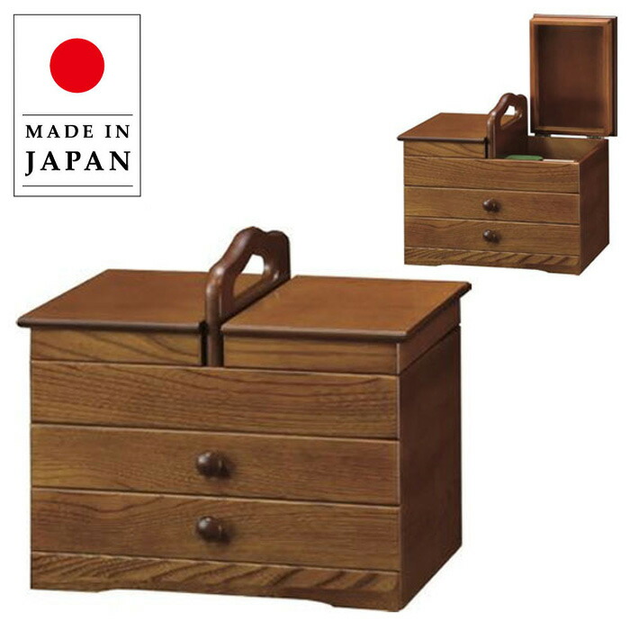 La-Luz (ラ・ルース) ソーイングボックス ブラウン 約W31 D15 H15.5 108340 La-Luz (ラ・ルース) ソーイングボックス ブラウン 約W31 D15 H15.5 108340