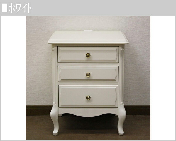 Interior Marudai Three Steps Of Mini Chests With The Bed Table