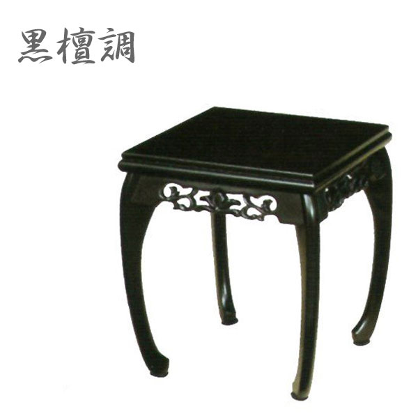 楽天市場 花台 木製 床の間 和風 飾り台 黒檀調 飾台 国産 日本製 高級 おしゃれ 敬老の日 送料無料 通販 すずらん Mk6790 Kam Smtb F Interior Marudai