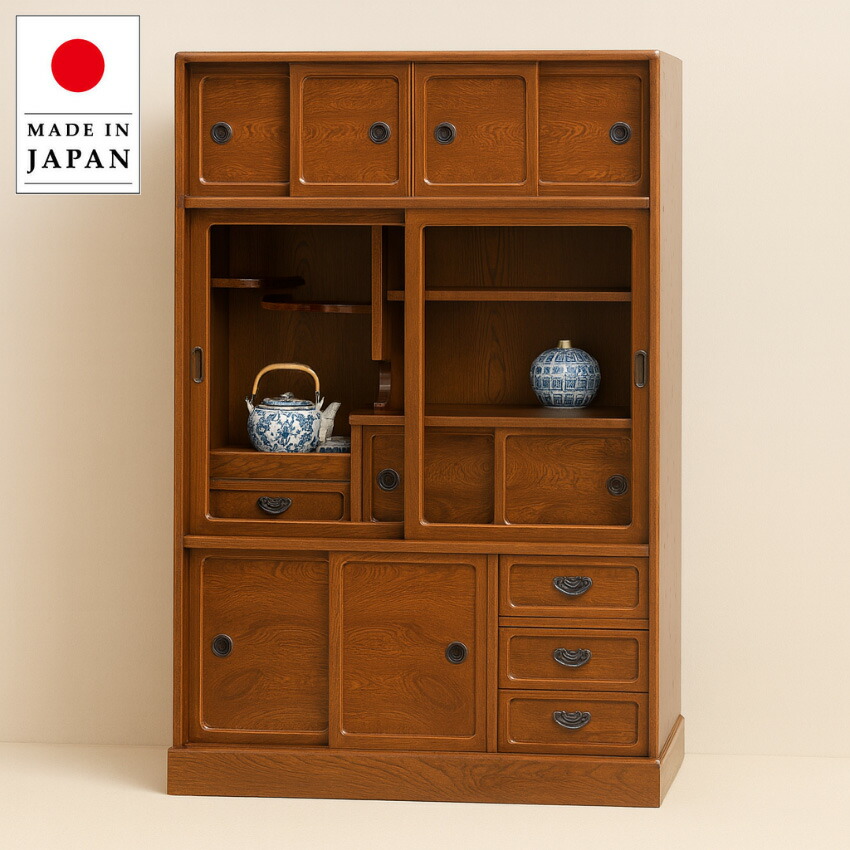 茶箪笥 和箪笥 時代箪笥 t2581 和タンス アンティークフレックス