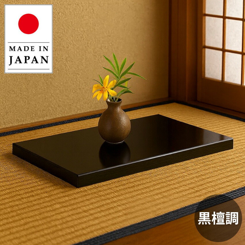 美品　高級 花台 盆栽 水石 木製 飾台 木組み 伝統工芸 和室 美品 高級 花台 盆栽 水石 木製 飾台 木組み 伝統工芸 和室