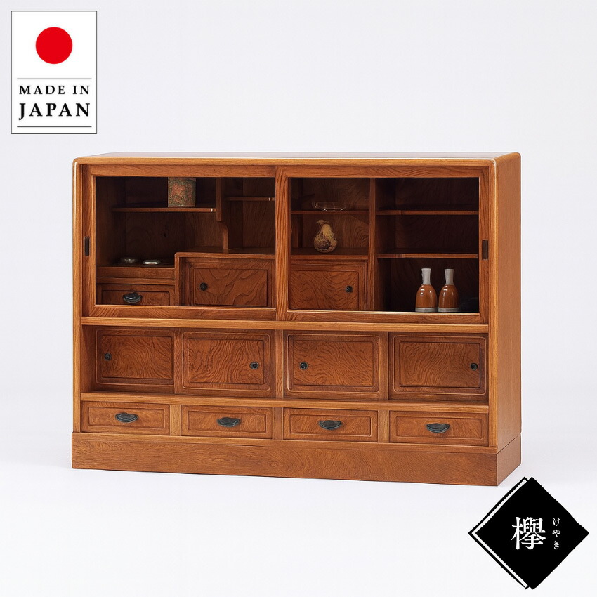 楽天市場】【開梱設置無料】 茶タンス 和風 和室 茶ダンス 欅
