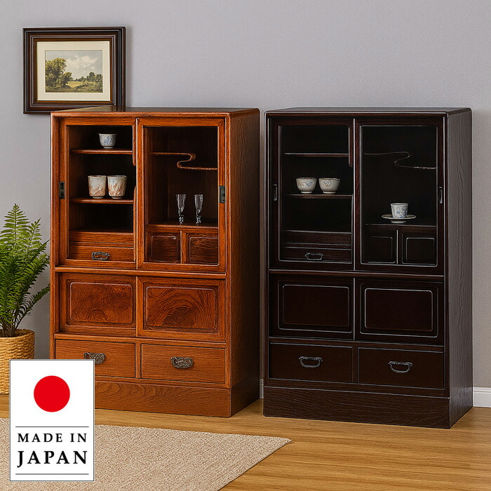 楽天市場】【開梱設置無料】 茶タンス 和風 茶ダンス 和室