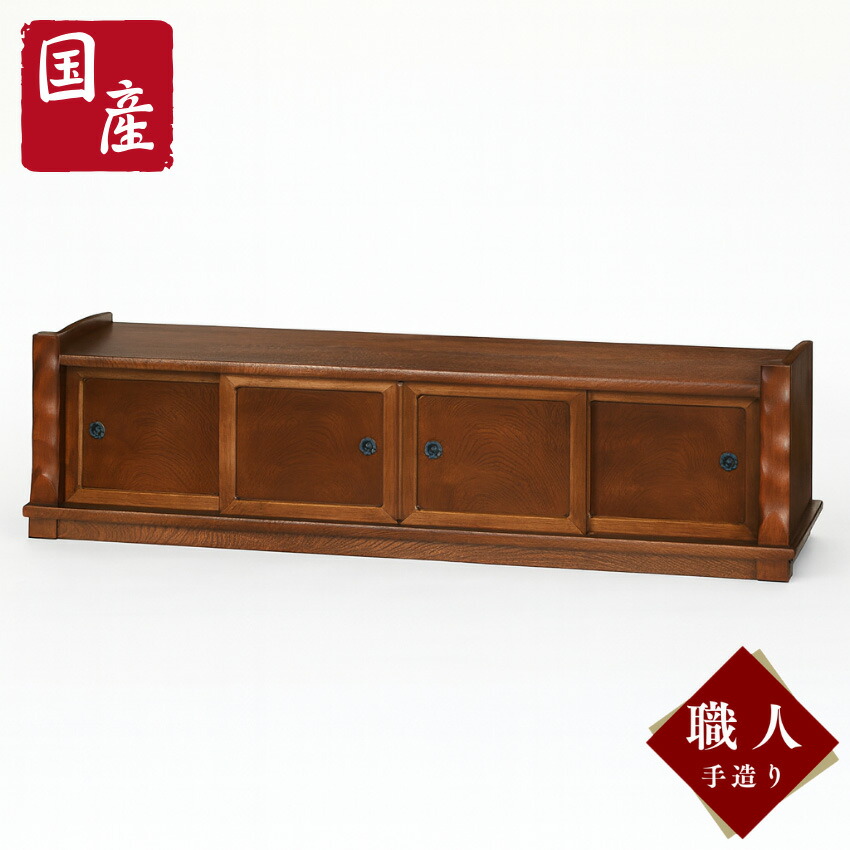 楽天市場】置き床 和室 置床 床の間 茶道 飾り棚 和風 サイドボード