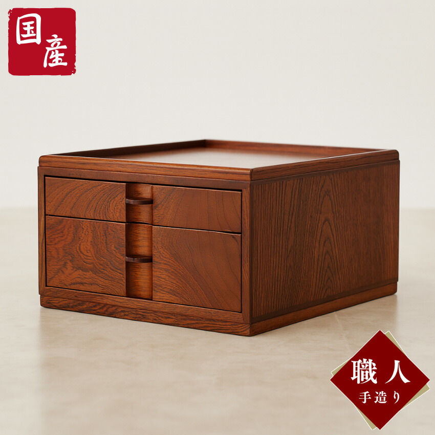 楽天市場】書類ケース A3サイズ対応 引き出し 書類収納 木製 書類入れ