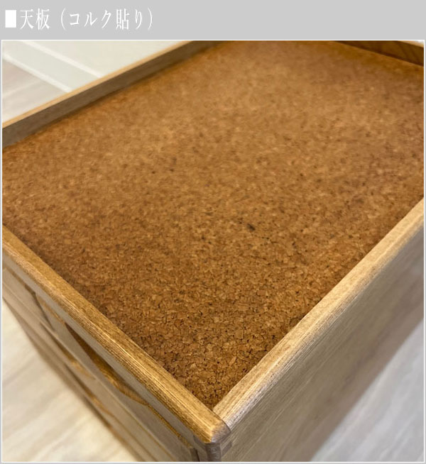人気の福袋 超歓迎 新品、未使用 小引き出し 木製 無垢 ミニチェスト 4