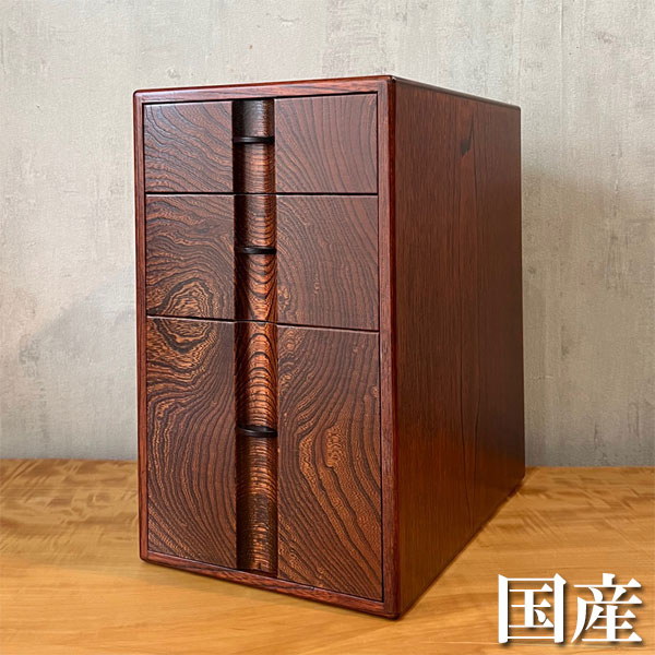 小引出し　鎌倉彫　５段　収納　小物入れ　書類入れ　木製 imgrc0069475426.jpg
