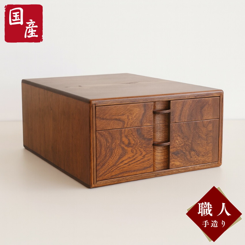 楽天市場】鎌倉彫 便箋入れ 小物入れ 引き出し 収納 整理箱 木製 ミニ